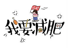冥婚正娶我的老公是鬼
